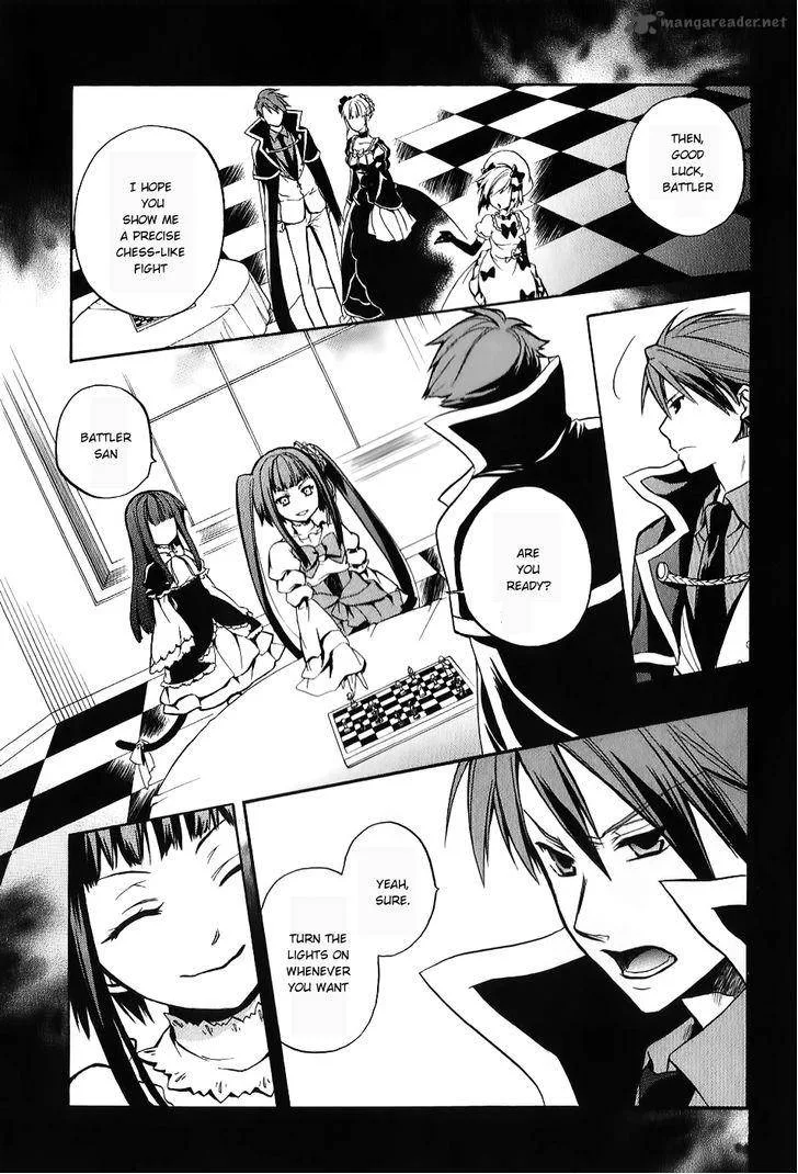 Umineko no Naku Koro ni Chiru Episode 6: Dawn of the Golden Witch Chapter 17 page 39