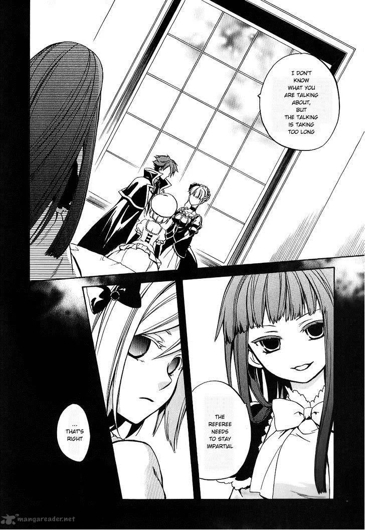 Umineko no Naku Koro ni Chiru Episode 6: Dawn of the Golden Witch Chapter 17 page 38