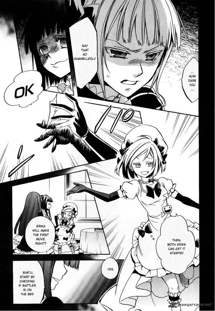 Umineko no Naku Koro ni Chiru Episode 6: Dawn of the Golden Witch Chapter 17 page 43