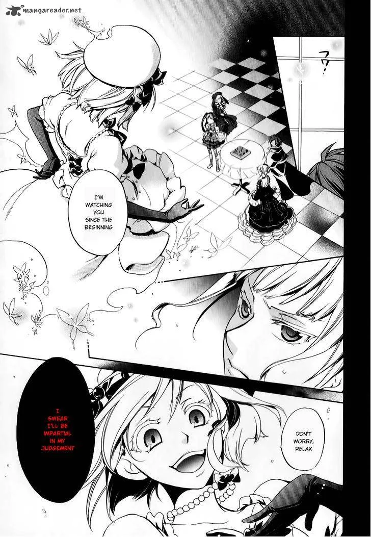 Umineko no Naku Koro ni Chiru Episode 6: Dawn of the Golden Witch Chapter 17 page 29