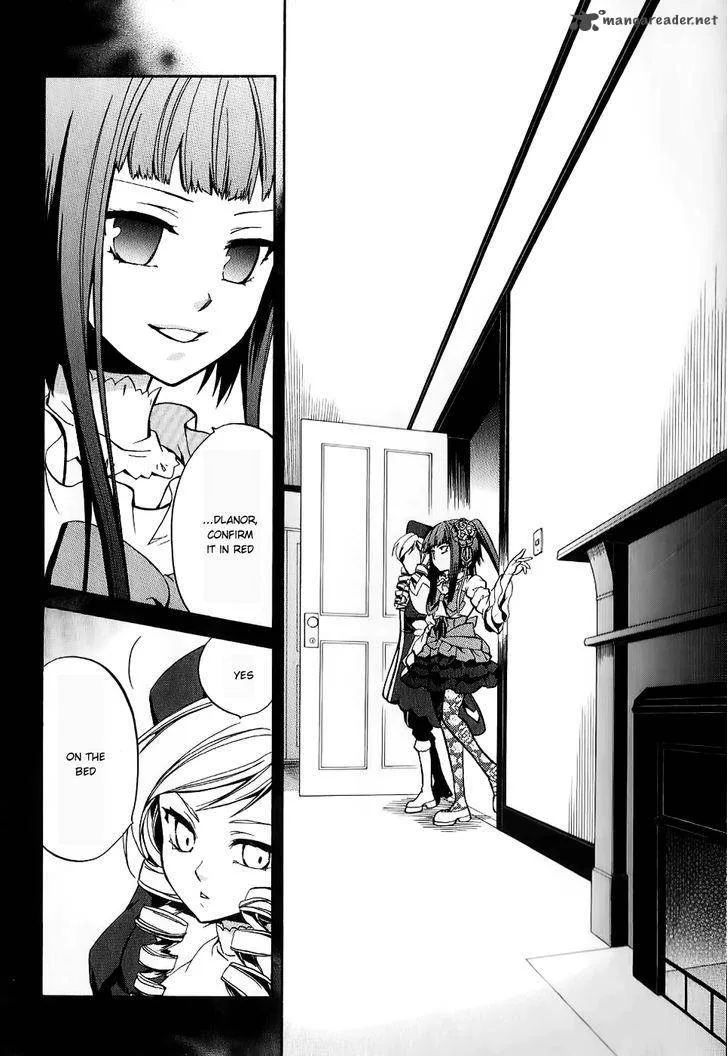 Umineko no Naku Koro ni Chiru Episode 6: Dawn of the Golden Witch Chapter 17 page 45