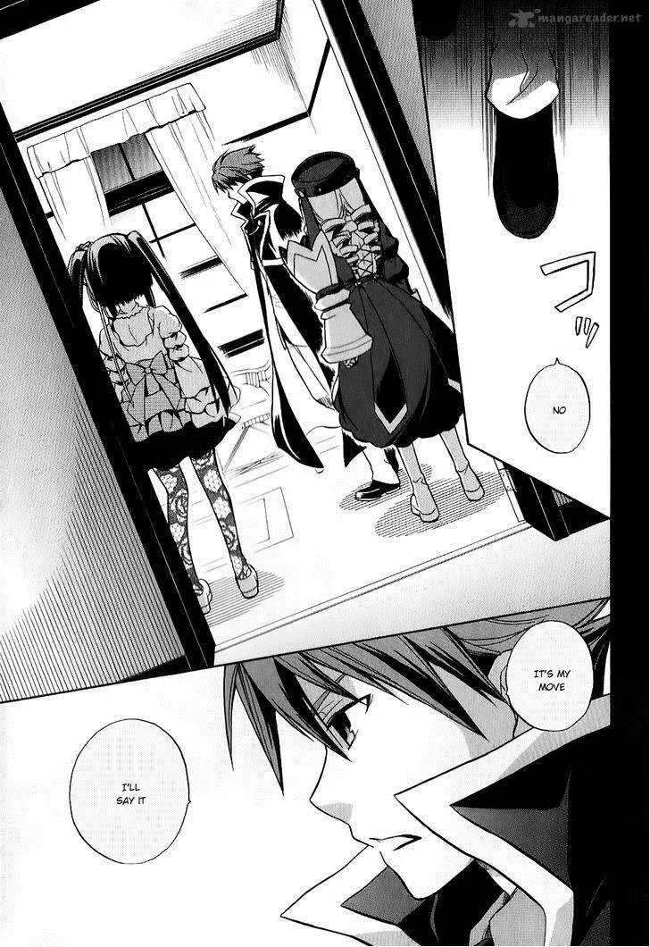 Umineko no Naku Koro ni Chiru Episode 6: Dawn of the Golden Witch Chapter 17 page 46