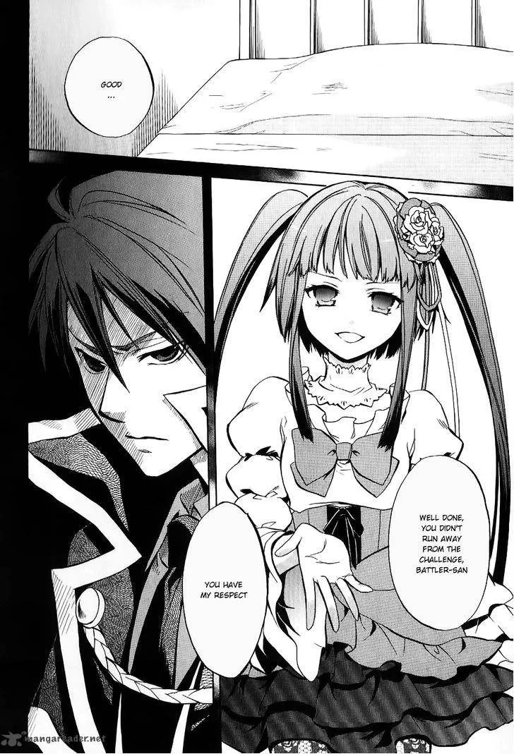 Umineko no Naku Koro ni Chiru Episode 6: Dawn of the Golden Witch Chapter 17 page 48