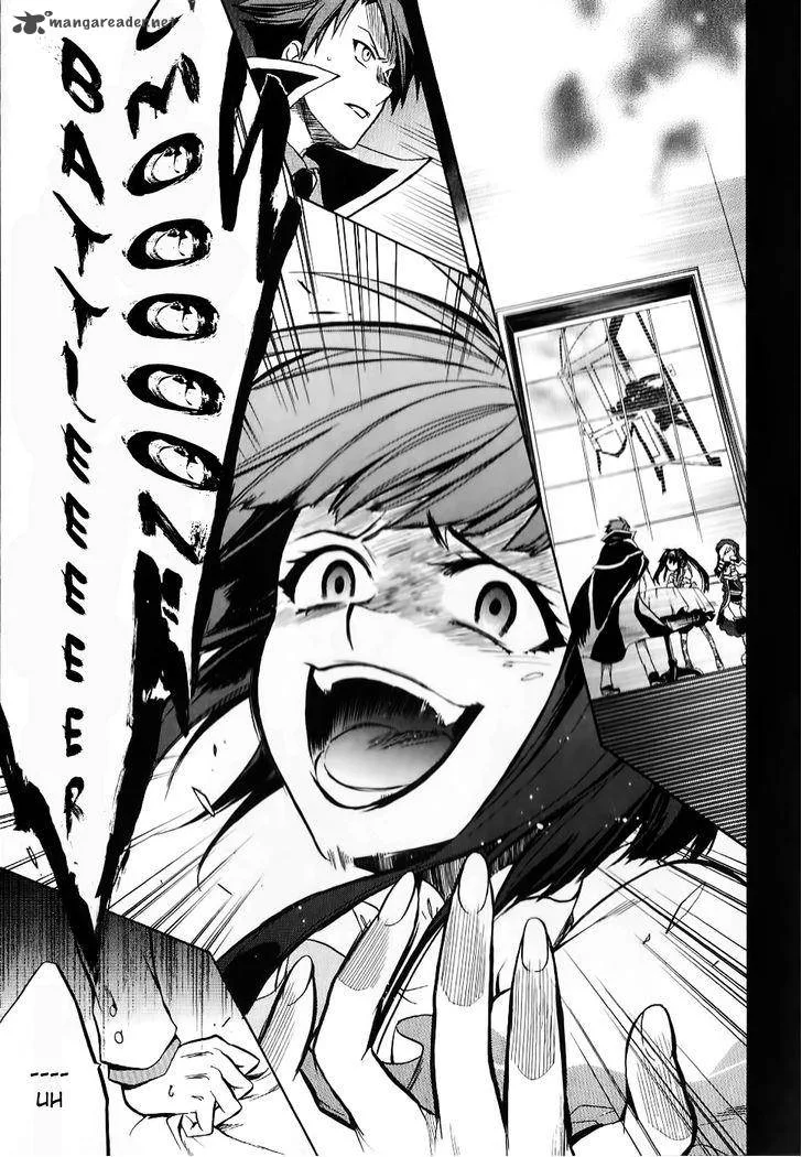 Umineko no Naku Koro ni Chiru Episode 6: Dawn of the Golden Witch Chapter 17 page 20