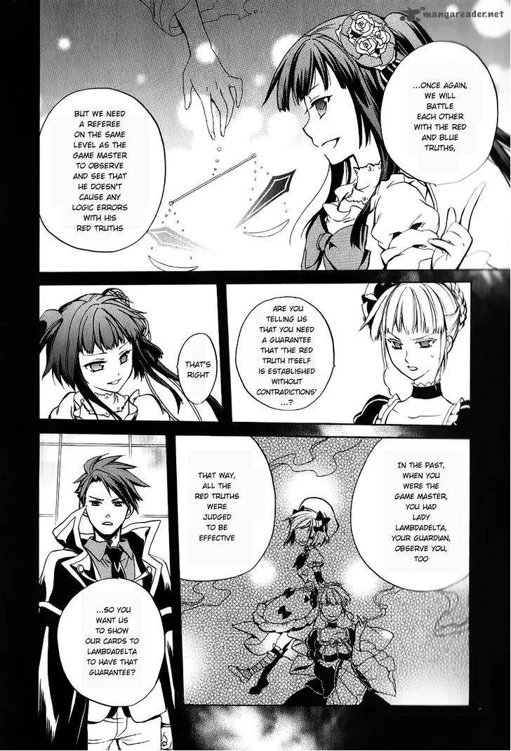Umineko no Naku Koro ni Chiru Episode 6: Dawn of the Golden Witch Chapter 17 page 28