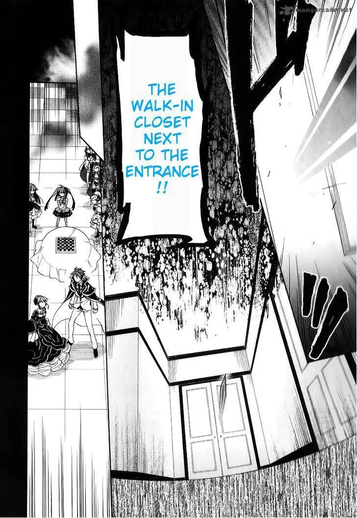 Umineko no Naku Koro ni Chiru Episode 6: Dawn of the Golden Witch Chapter 18 page 17