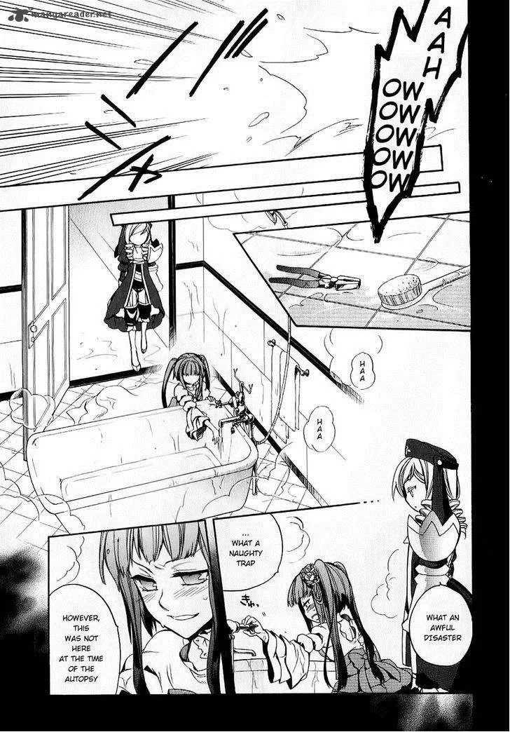 Umineko no Naku Koro ni Chiru Episode 6: Dawn of the Golden Witch Chapter 18 page 13