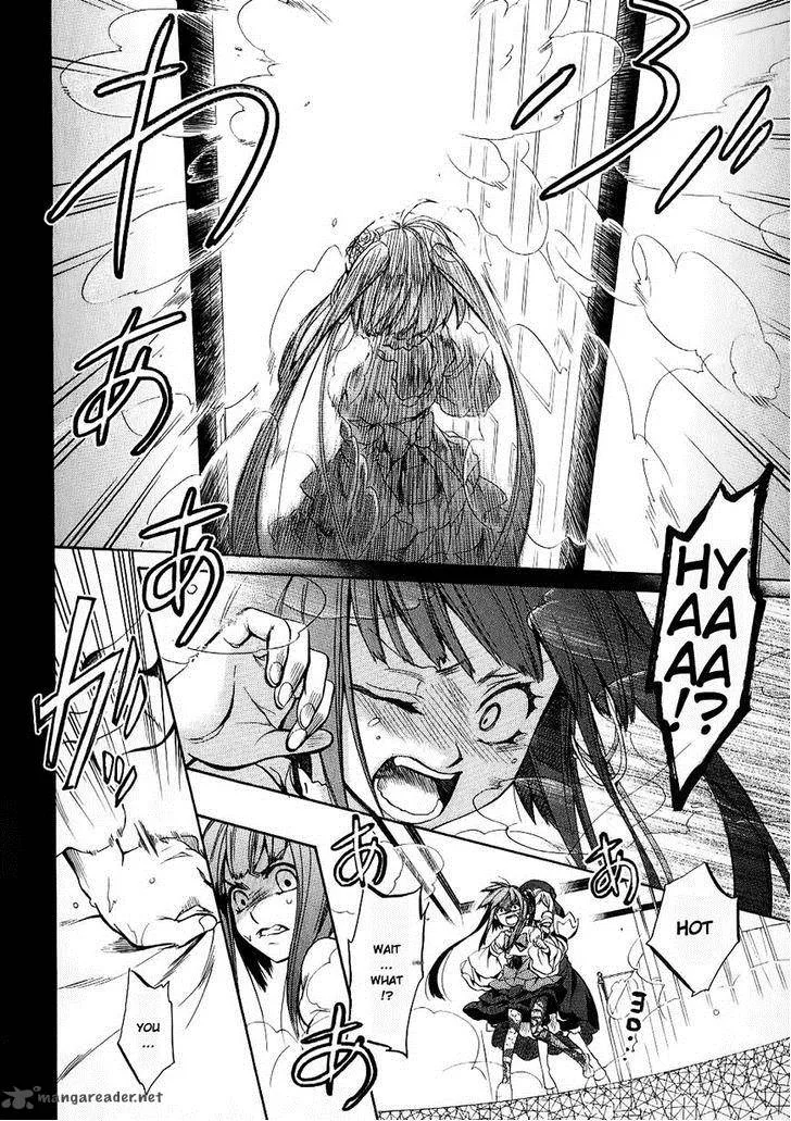 Umineko no Naku Koro ni Chiru Episode 6: Dawn of the Golden Witch Chapter 18 page 10
