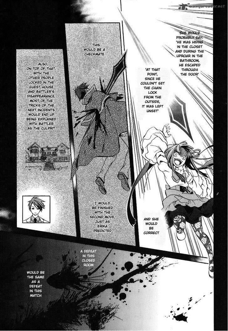 Umineko no Naku Koro ni Chiru Episode 6: Dawn of the Golden Witch Chapter 18 page 29