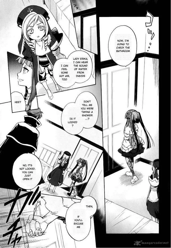 Umineko no Naku Koro ni Chiru Episode 6: Dawn of the Golden Witch Chapter 18 page 9