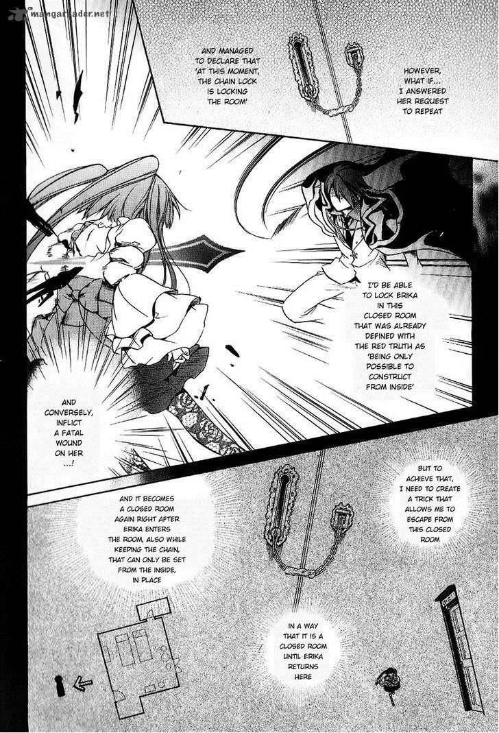 Umineko no Naku Koro ni Chiru Episode 6: Dawn of the Golden Witch Chapter 18 page 30