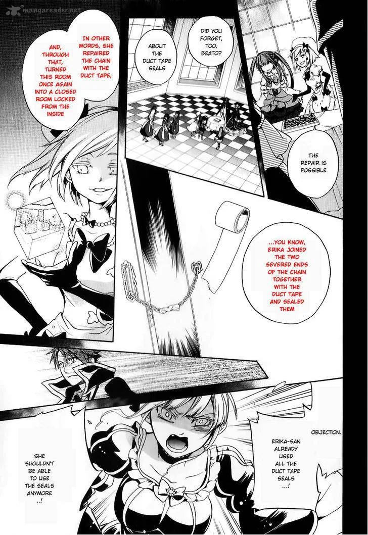 Umineko no Naku Koro ni Chiru Episode 6: Dawn of the Golden Witch Chapter 18 page 24