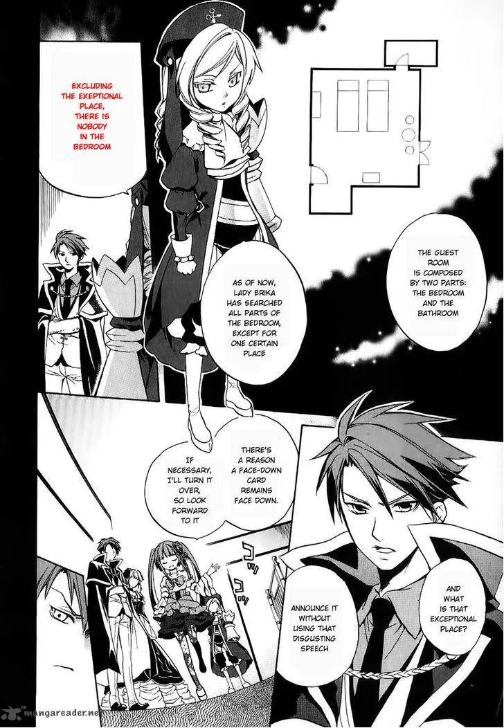Umineko no Naku Koro ni Chiru Episode 6: Dawn of the Golden Witch Chapter 18 page 8