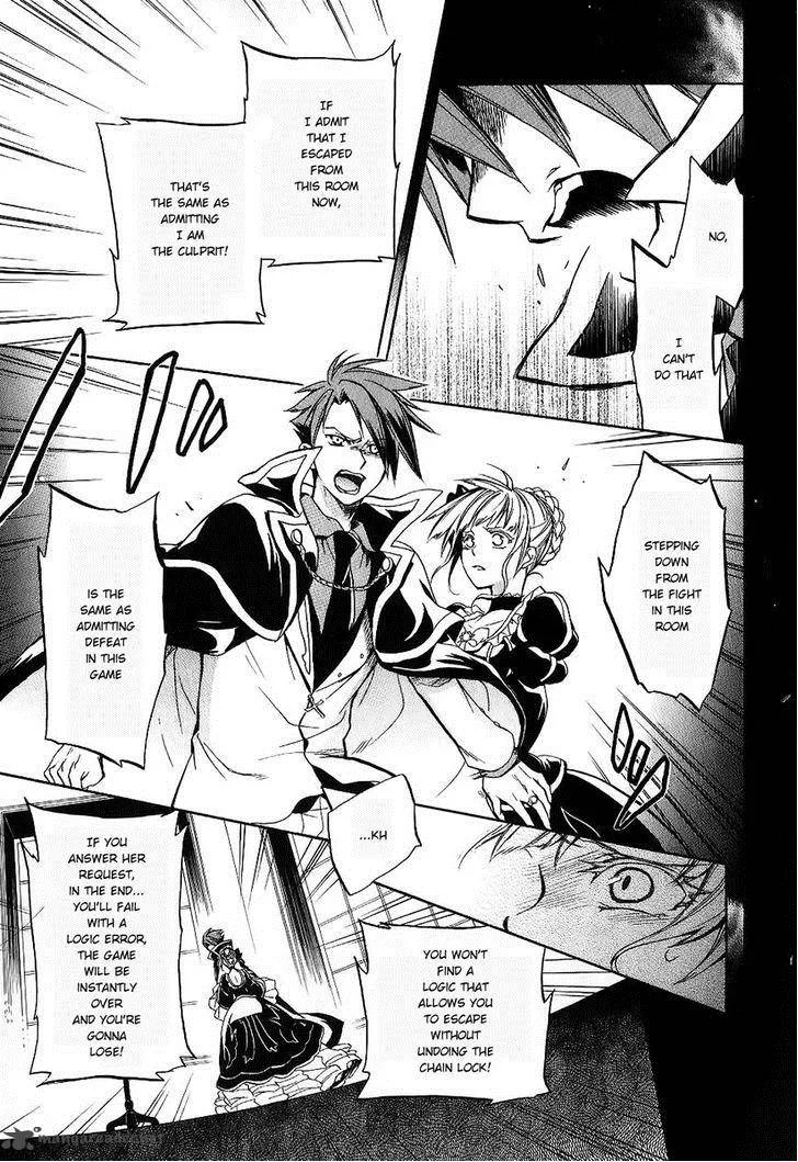 Umineko no Naku Koro ni Chiru Episode 6: Dawn of the Golden Witch Chapter 18 page 33