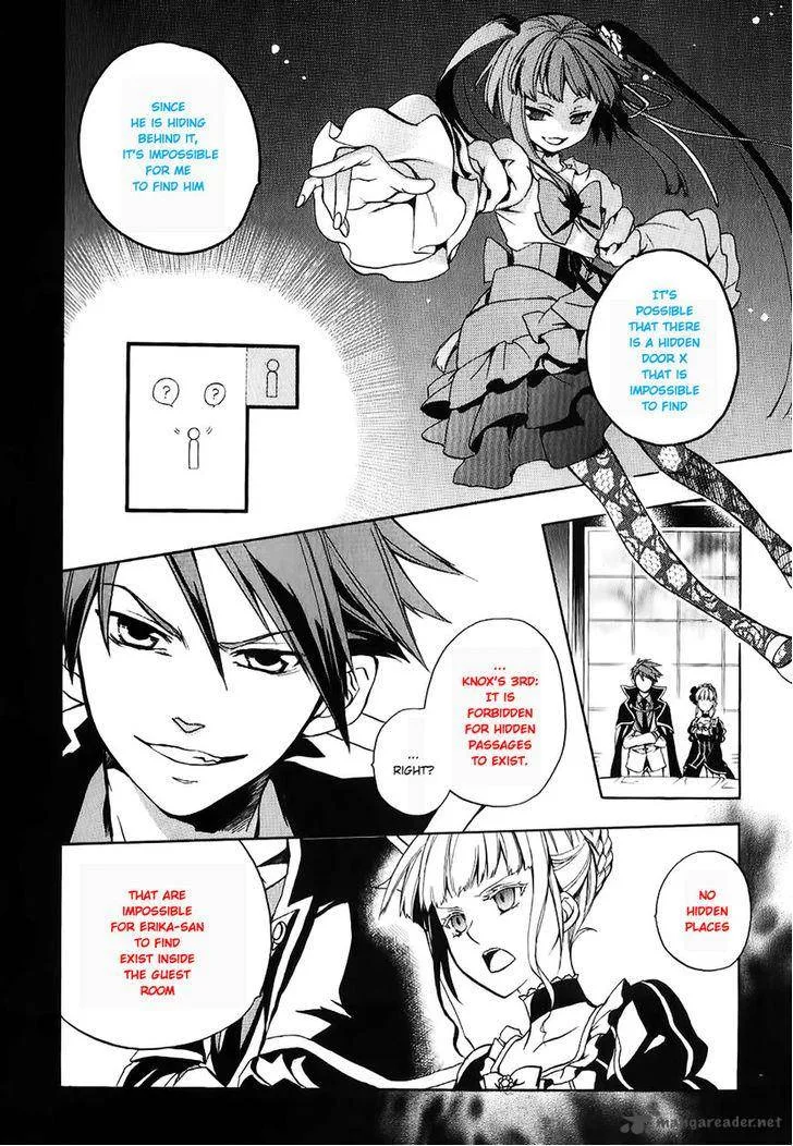 Umineko no Naku Koro ni Chiru Episode 6: Dawn of the Golden Witch Chapter 18 page 6
