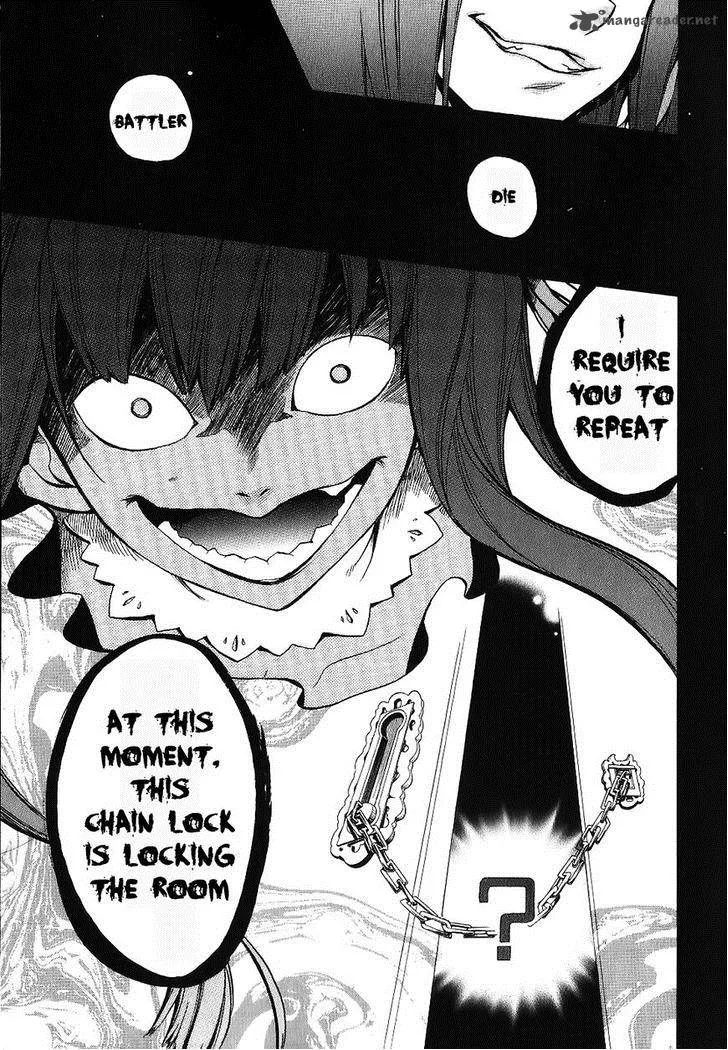 Umineko no Naku Koro ni Chiru Episode 6: Dawn of the Golden Witch Chapter 18 page 27