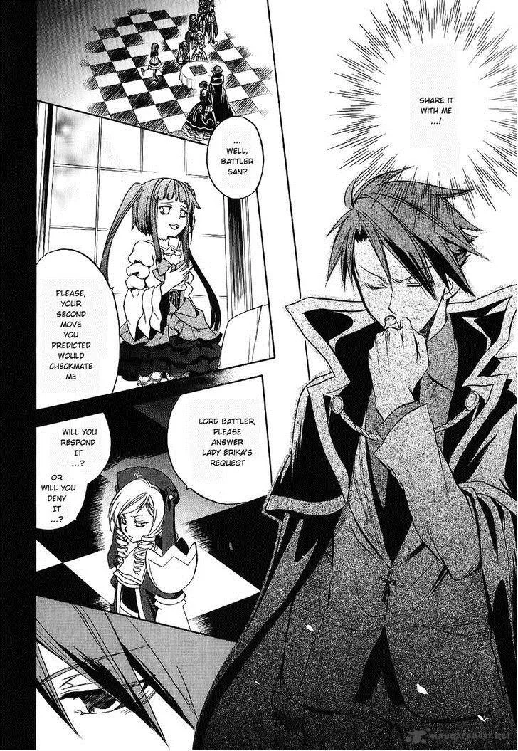 Umineko no Naku Koro ni Chiru Episode 6: Dawn of the Golden Witch Chapter 18 page 36