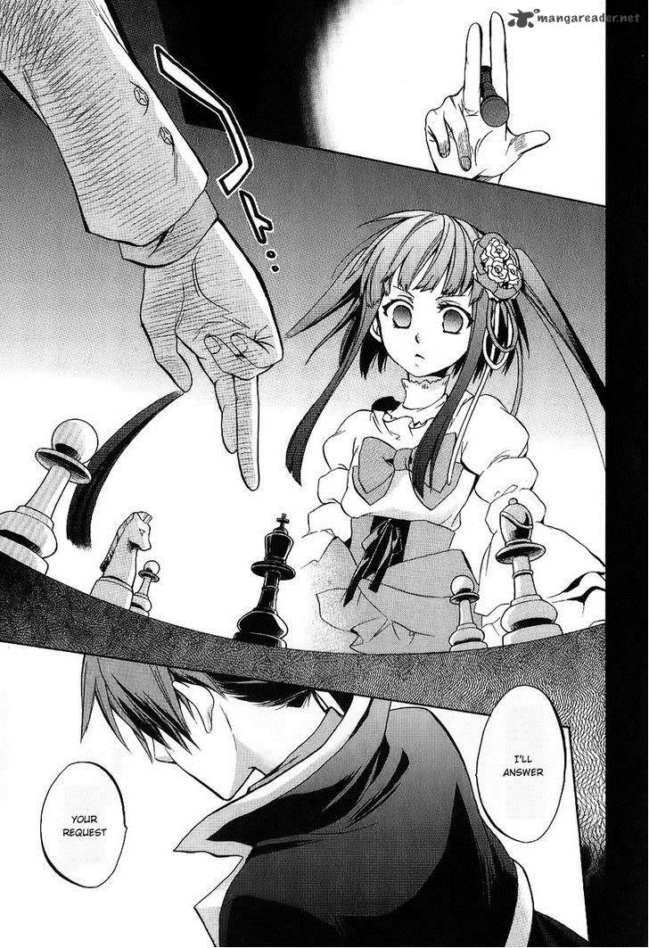 Umineko no Naku Koro ni Chiru Episode 6: Dawn of the Golden Witch Chapter 18 page 37