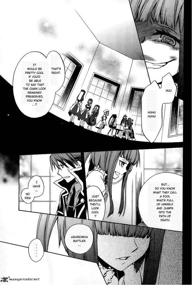 Umineko no Naku Koro ni Chiru Episode 6: Dawn of the Golden Witch Chapter 18 page 39