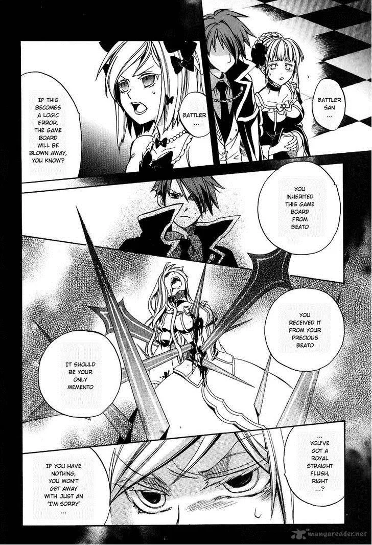Umineko no Naku Koro ni Chiru Episode 6: Dawn of the Golden Witch Chapter 18 page 42
