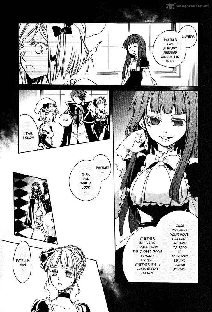 Umineko no Naku Koro ni Chiru Episode 6: Dawn of the Golden Witch Chapter 18 page 45
