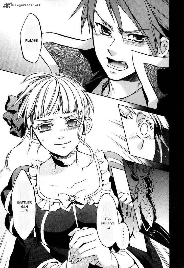 Umineko no Naku Koro ni Chiru Episode 6: Dawn of the Golden Witch Chapter 18 page 49