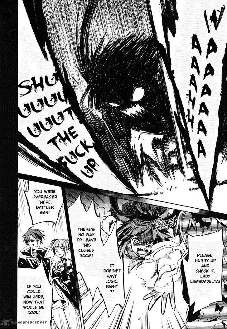 Umineko no Naku Koro ni Chiru Episode 6: Dawn of the Golden Witch Chapter 18 page 50