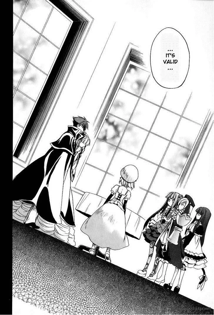 Umineko no Naku Koro ni Chiru Episode 6: Dawn of the Golden Witch Chapter 18 page 54