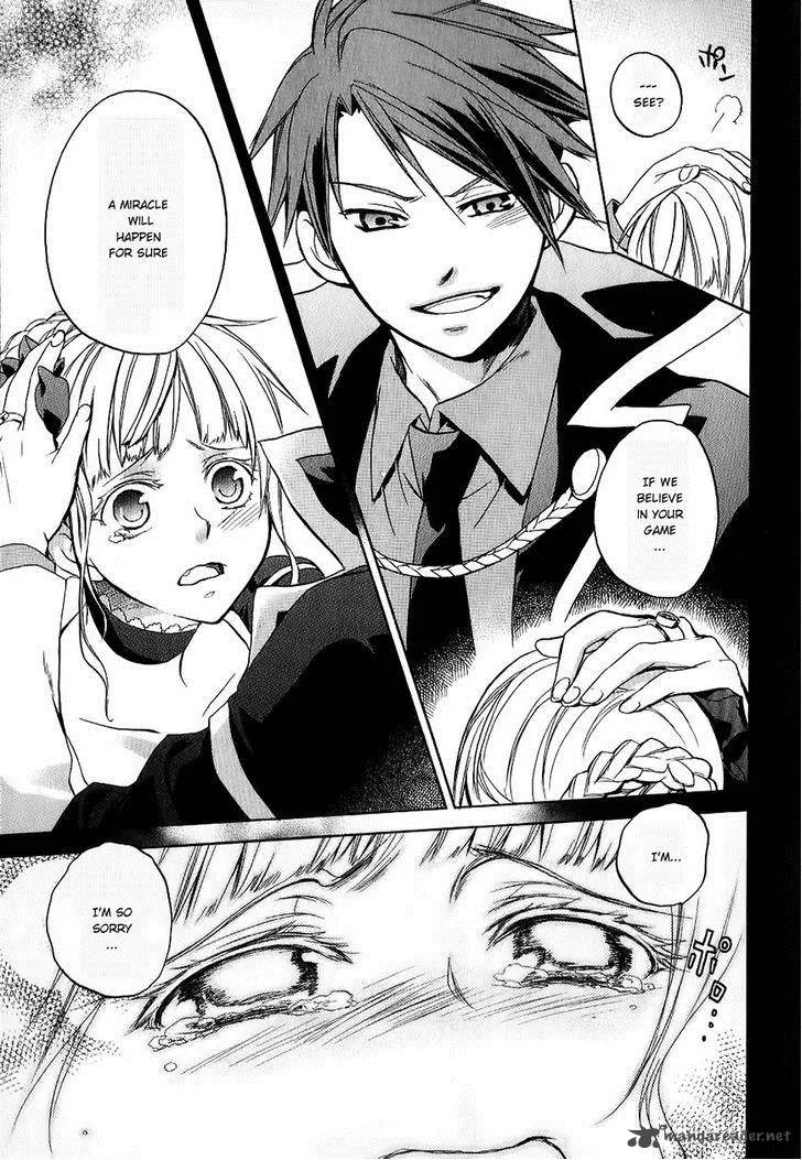 Umineko no Naku Koro ni Chiru Episode 6: Dawn of the Golden Witch Chapter 18 page 57