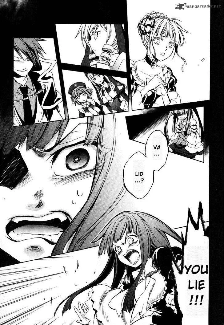 Umineko no Naku Koro ni Chiru Episode 6: Dawn of the Golden Witch Chapter 18 page 55