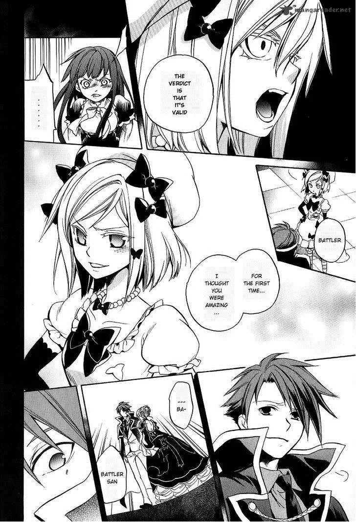 Umineko no Naku Koro ni Chiru Episode 6: Dawn of the Golden Witch Chapter 18 page 56