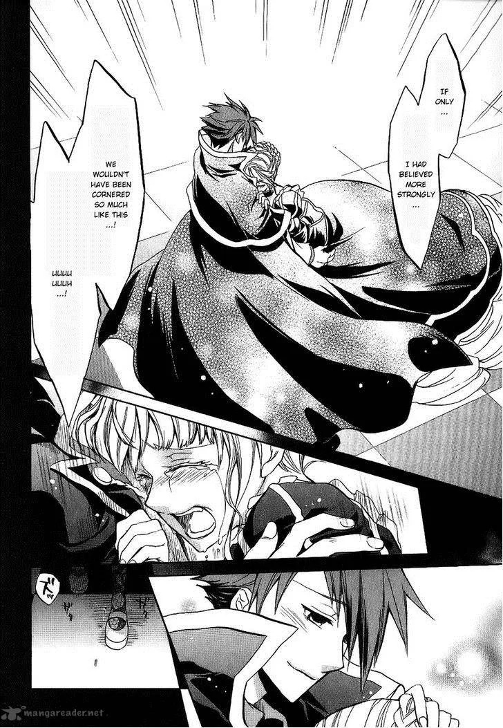 Umineko no Naku Koro ni Chiru Episode 6: Dawn of the Golden Witch Chapter 18 page 58