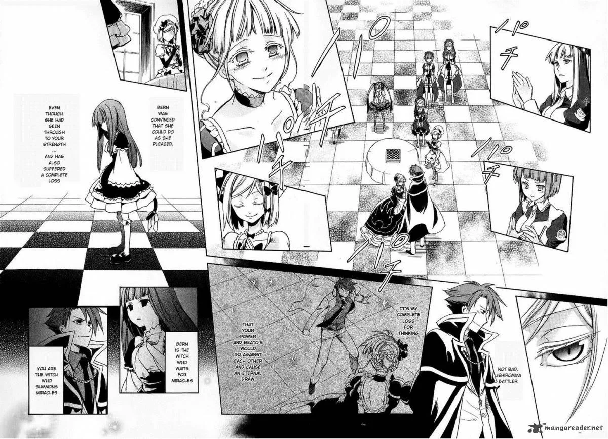 Umineko no Naku Koro ni Chiru Episode 6: Dawn of the Golden Witch Chapter 18 page 60