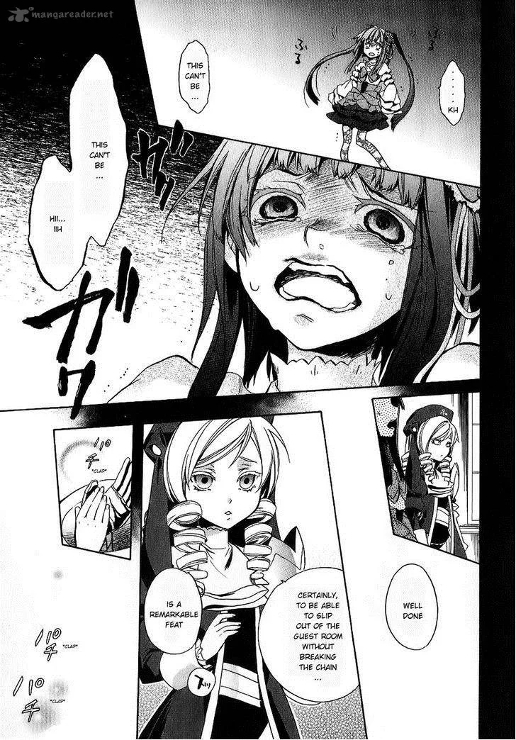 Umineko no Naku Koro ni Chiru Episode 6: Dawn of the Golden Witch Chapter 18 page 59