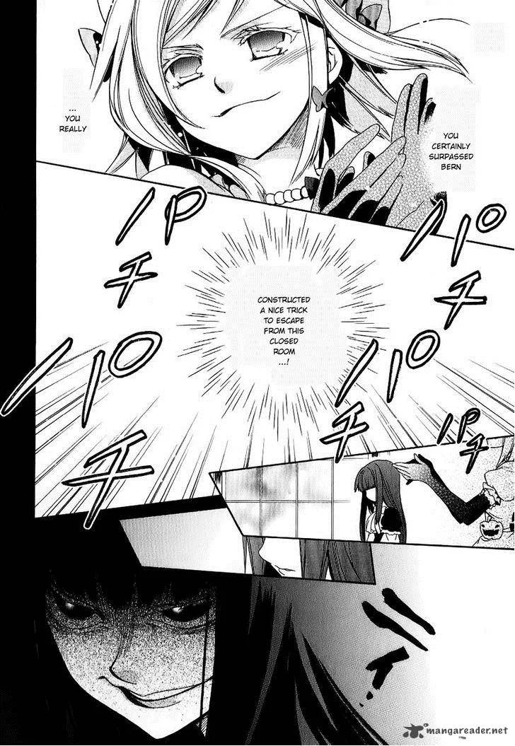 Umineko no Naku Koro ni Chiru Episode 6: Dawn of the Golden Witch Chapter 18 page 61