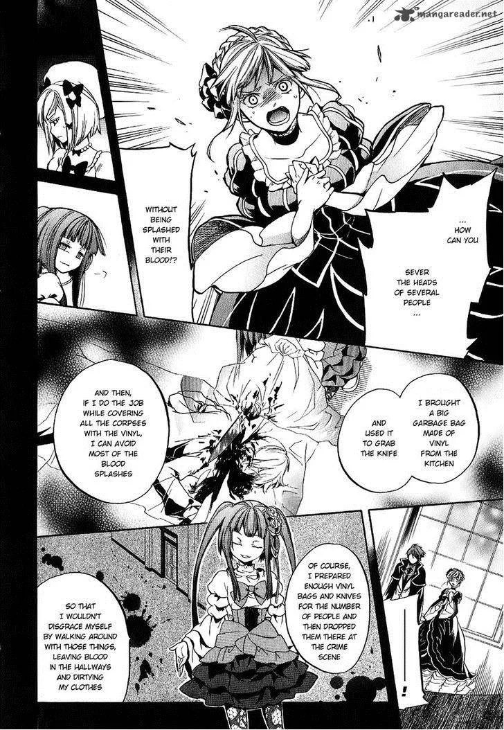 Umineko no Naku Koro ni Chiru Episode 6: Dawn of the Golden Witch Chapter 19 page 25
