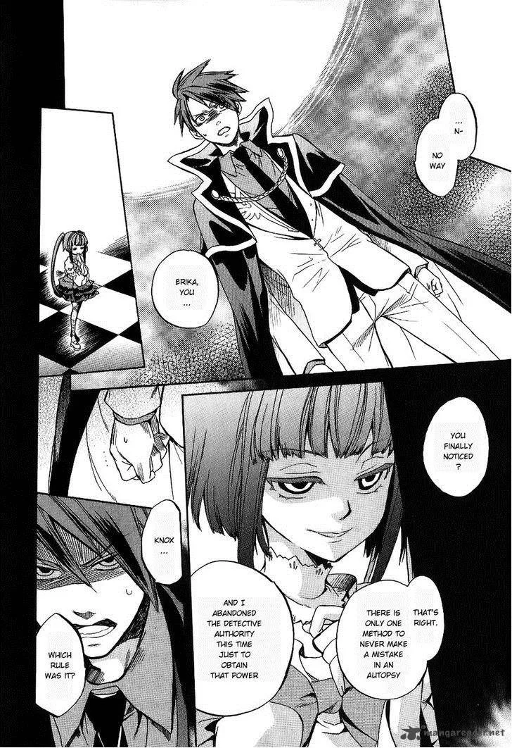 Umineko no Naku Koro ni Chiru Episode 6: Dawn of the Golden Witch Chapter 19 page 18