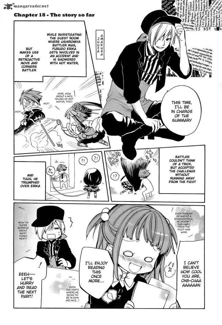 Umineko no Naku Koro ni Chiru Episode 6: Dawn of the Golden Witch Chapter 19 page 1