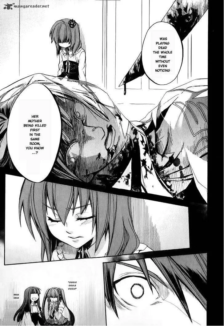 Umineko no Naku Koro ni Chiru Episode 6: Dawn of the Golden Witch Chapter 19 page 28