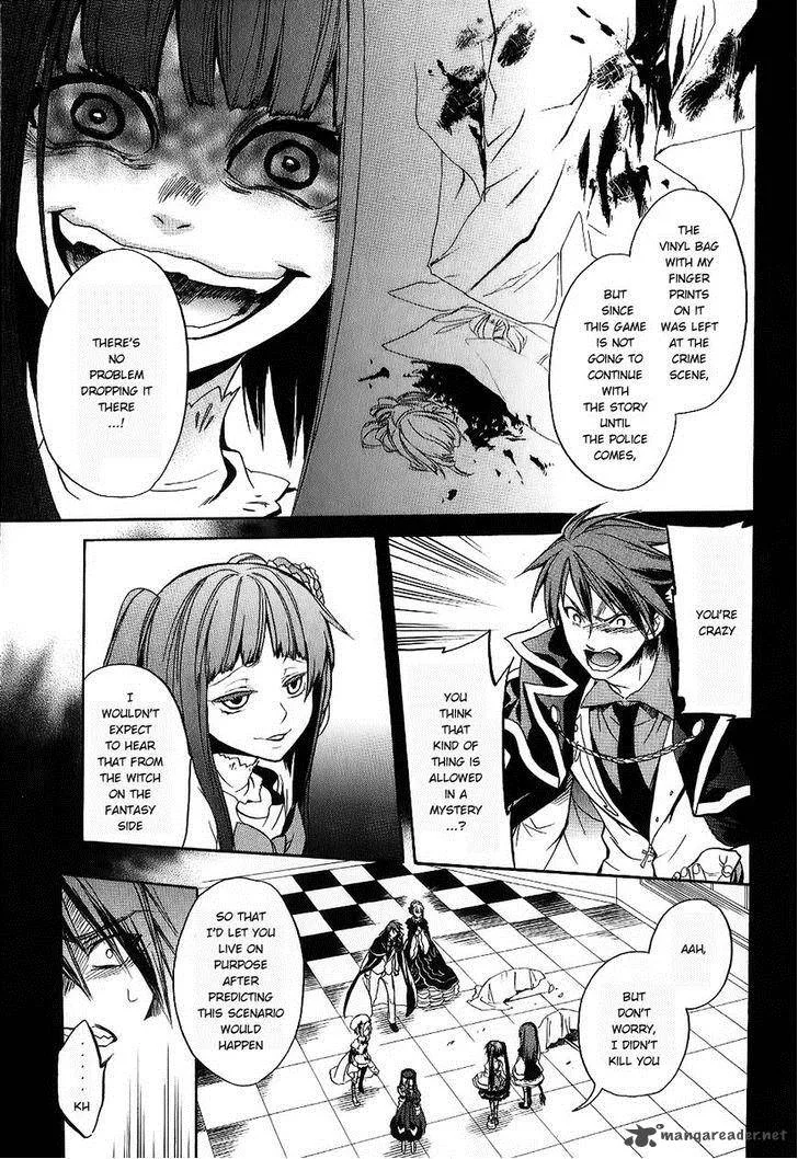 Umineko no Naku Koro ni Chiru Episode 6: Dawn of the Golden Witch Chapter 19 page 26