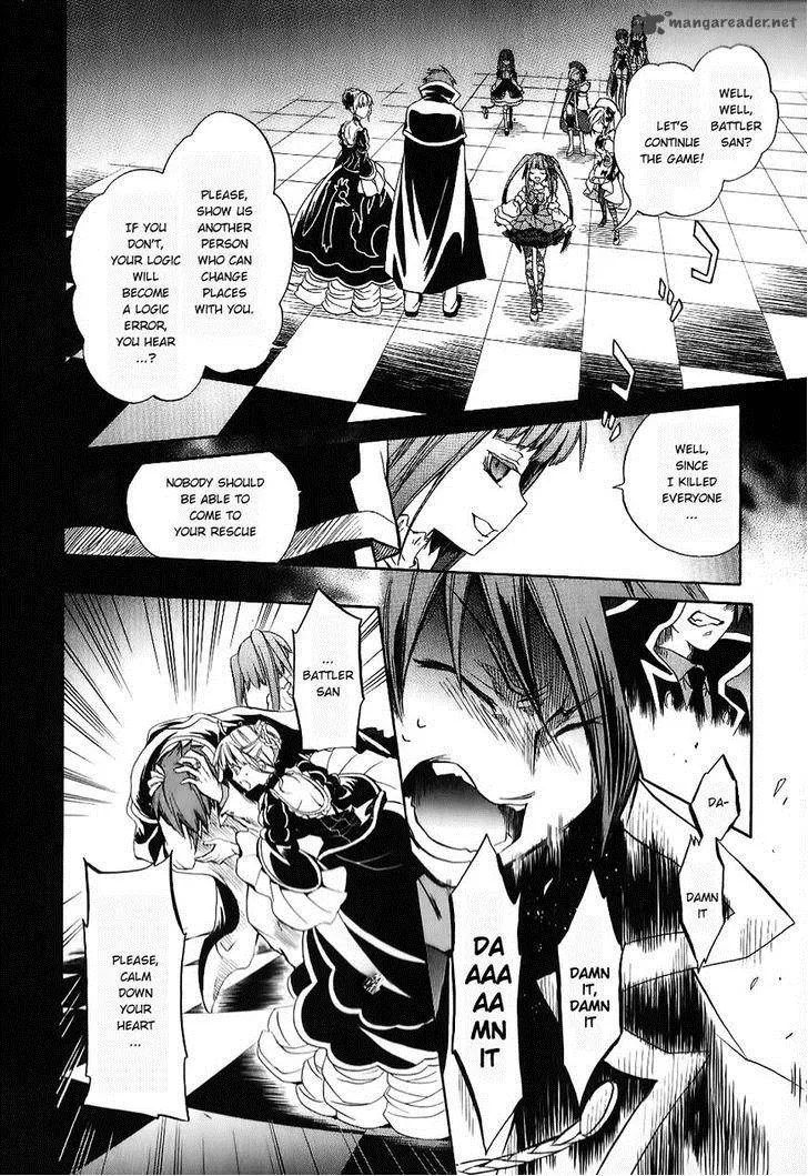 Umineko no Naku Koro ni Chiru Episode 6: Dawn of the Golden Witch Chapter 19 page 34
