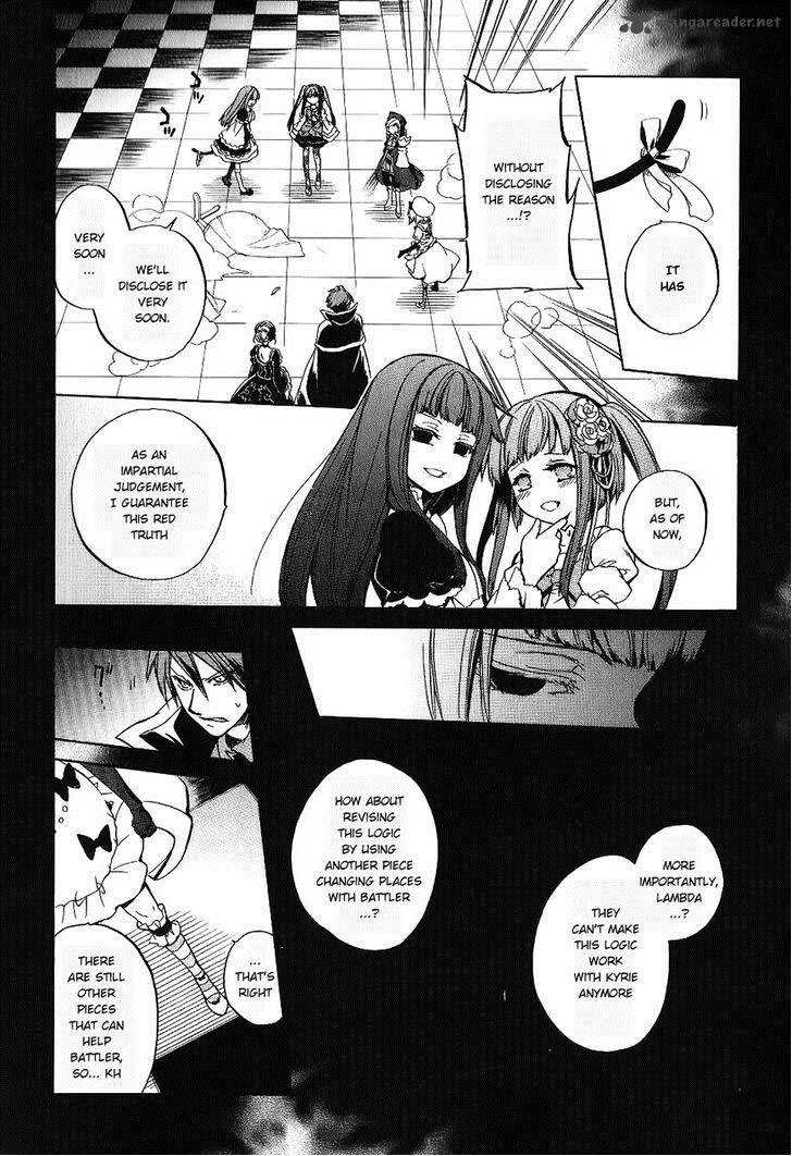 Umineko no Naku Koro ni Chiru Episode 6: Dawn of the Golden Witch Chapter 19 page 11