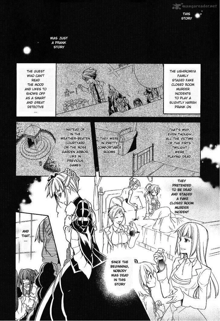Umineko no Naku Koro ni Chiru Episode 6: Dawn of the Golden Witch Chapter 19 page 32
