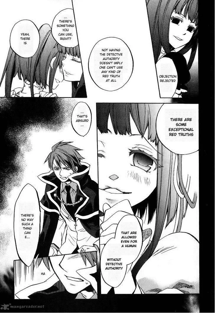 Umineko no Naku Koro ni Chiru Episode 6: Dawn of the Golden Witch Chapter 19 page 17