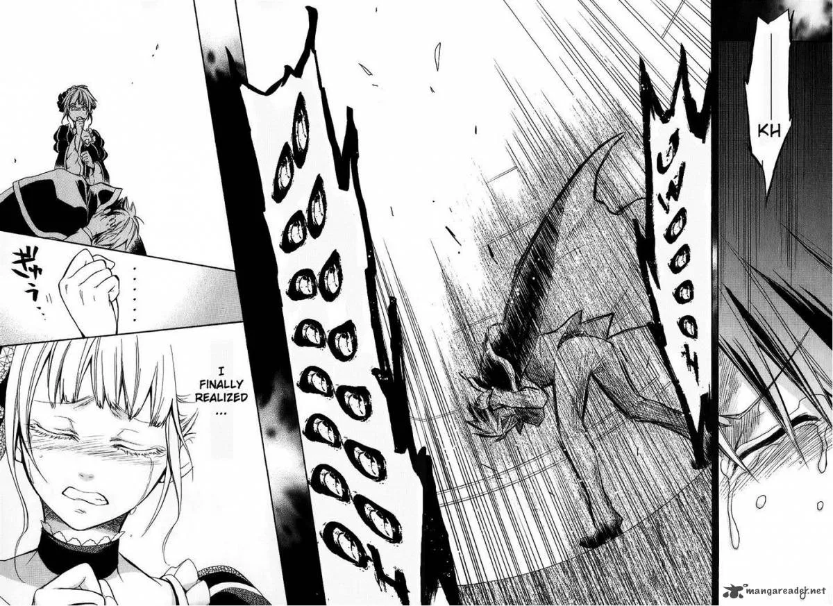 Umineko no Naku Koro ni Chiru Episode 6: Dawn of the Golden Witch Chapter 19 page 31