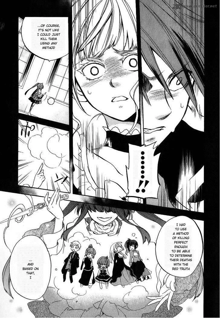 Umineko no Naku Koro ni Chiru Episode 6: Dawn of the Golden Witch Chapter 19 page 21