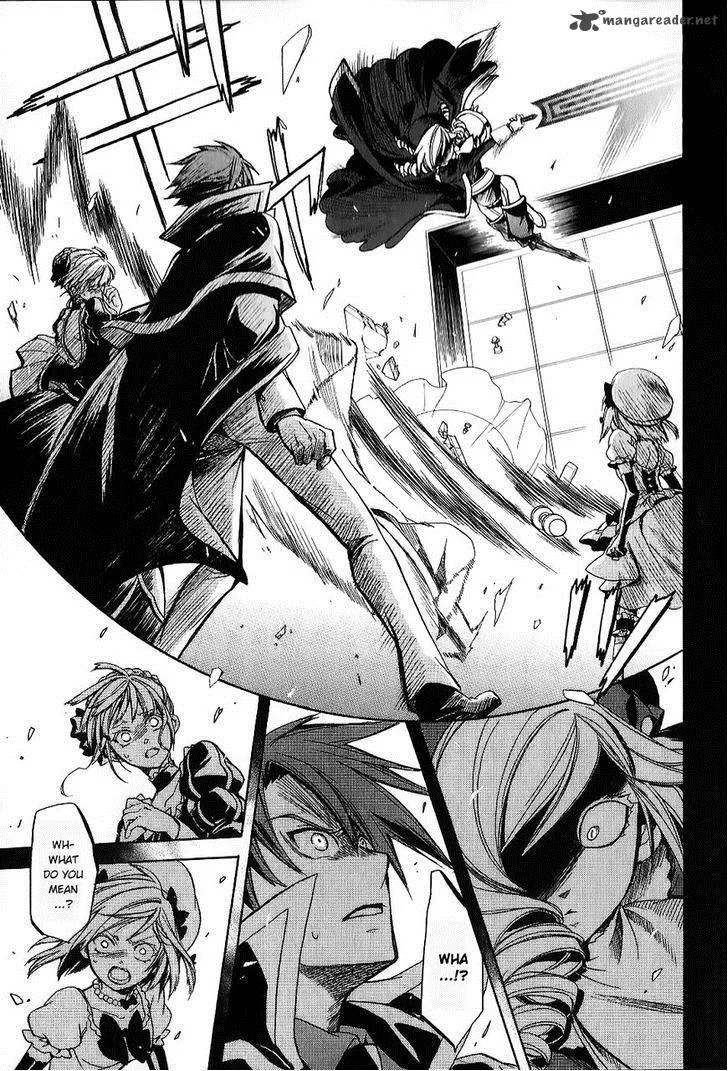 Umineko no Naku Koro ni Chiru Episode 6: Dawn of the Golden Witch Chapter 19 page 8