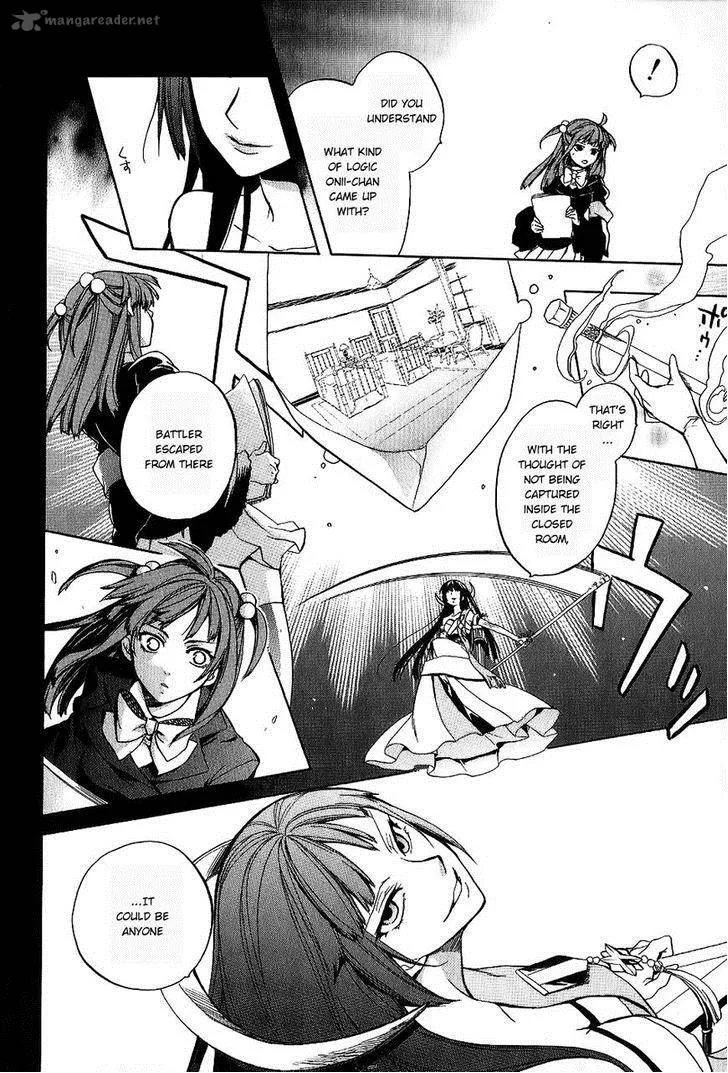 Umineko no Naku Koro ni Chiru Episode 6: Dawn of the Golden Witch Chapter 19 page 3