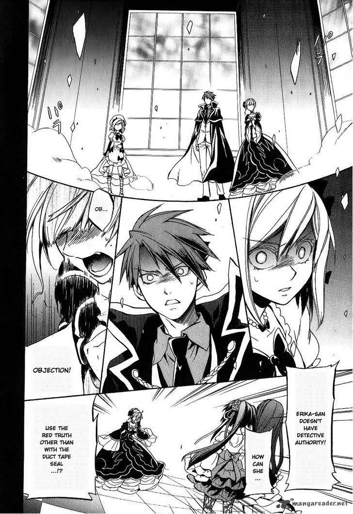 Umineko no Naku Koro ni Chiru Episode 6: Dawn of the Golden Witch Chapter 19 page 16