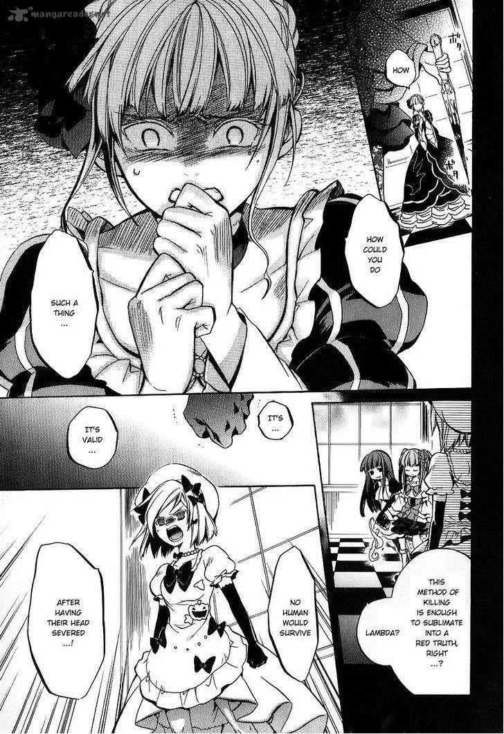 Umineko no Naku Koro ni Chiru Episode 6: Dawn of the Golden Witch Chapter 19 page 24
